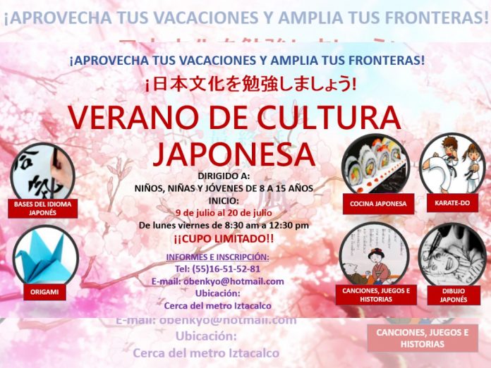 Alternativa para aprender las bases del karate-do, idioma japonés, origami, manga, cocina nipona, entre otros aspectos de la tierra del sol naciente a través del curso “Verano de Cultura Japonesa”.