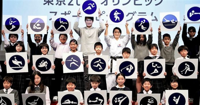 El Comité Organizador de los Juegos Olímpicos y Paralímpicos de Tokio 2020 anunció este martes la programación de la próxima justa veraniega, que incluirá un récord de 33 deportes y 339 eventos, entre los que se encuentran las disciplinas marciales de judo, karate y taekwondo.