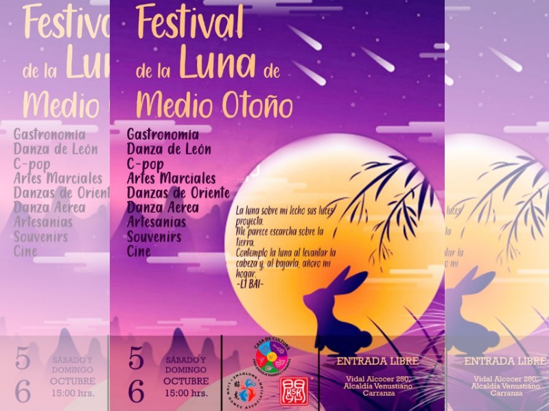 Festejo de Fiesta del Medio Otoño o Festival de la Luna en la CDMX |  Sendero Artes Marciales