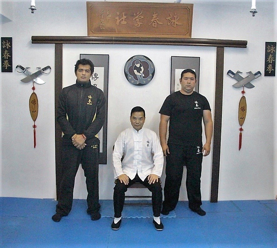 orden Rápido Empresario La IWCO México dará clases virtuales de Wing Chun en esta cuarentena |  Sendero Artes Marciales