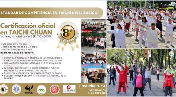 En febrero arrancará la 8ª Generación del Estándar de Competencia de Taichi SEP-CONOCER En febrero arrancará la 8ª Generación del Estándar de Competencia de Taichi SEP-CONOCER