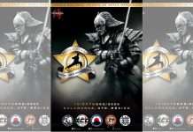 Iniciaron los trabajos para el Torneo Nacional de Artes Marciales “Gold Star 2026” en Salamanca, Gto. Torneo Nacional de Artes Marciales Gold Star 2026 en Salamanca