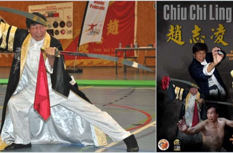 Definida la sede para el Seminario Intensivo de Hung Gar con el GM Chiu Chi Ling en CDMX Definida la sede para el Seminario Intensivo de Hung Gar con el GM Chiu Chi Ling en CDMX