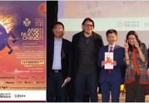 Las Artes Marciales Chinas serán parte relevante del 5° Festival del Año Nuevo Chino del CENART Las Artes Marciales Chinas serán parte relevante del 5° Festival del Año Nuevo Chino del CENART