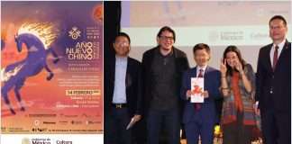 Las Artes Marciales Chinas serán parte relevante del 5° Festival del Año Nuevo Chino del CENART Las Artes Marciales Chinas serán parte relevante del 5° Festival del Año Nuevo Chino del CENART