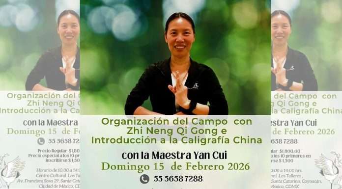 Maestra Ying Cui traerá a la CDMX el “Zhineng Qi Qong”, el método de sanación del Hospital Huaxia Maestra Ying Cui traerá a la CDMX el “Zhineng Qi Qong”, el método de sanación del Hospital Huaxia