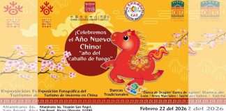 Plaza Loreto recibirá al Año Nuevo Chino 2026 con Danza del Dragón, Kung Fu y Cultura Plaza Loreto recibirá al Año Nuevo Chino 2026 con Danza del Dragón, Kung Fu y Cultura