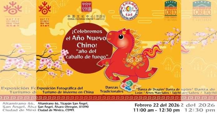 Plaza Loreto recibirá al Año Nuevo Chino 2026 con Danza del Dragón, Kung Fu y Cultura