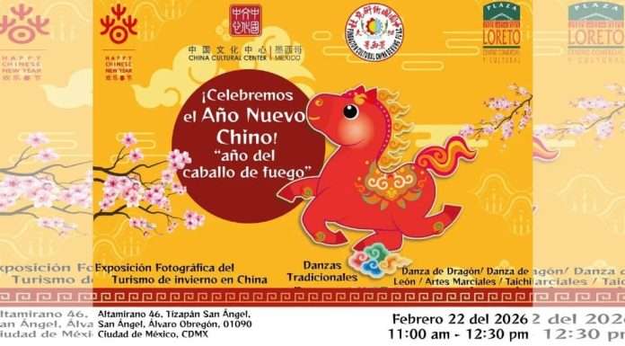 Plaza Loreto recibirá al Año Nuevo Chino 2026 con Danza del Dragón, Kung Fu y Cultura Plaza Loreto recibirá al Año Nuevo Chino 2026 con Danza del Dragón, Kung Fu y Cultura