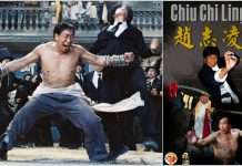 Últimos lugares para el Seminario de Hung Gar con el legendario GM Chiu Chi Ling en la CDMX Últimos lugares para el Seminario de Hung Gar con el legendario GM Chiu Chi Ling en la CDMX