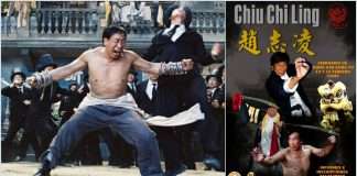 Últimos lugares para el Seminario de Hung Gar con el legendario GM Chiu Chi Ling en la CDMX Últimos lugares para el Seminario de Hung Gar con el legendario GM Chiu Chi Ling en la CDMX