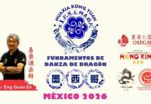 México recibirá por primera vez seminario internacional de Danza de Dragón Seminario Internacional de Danza de Dragón con el Maestro Ek Eng Guan en México