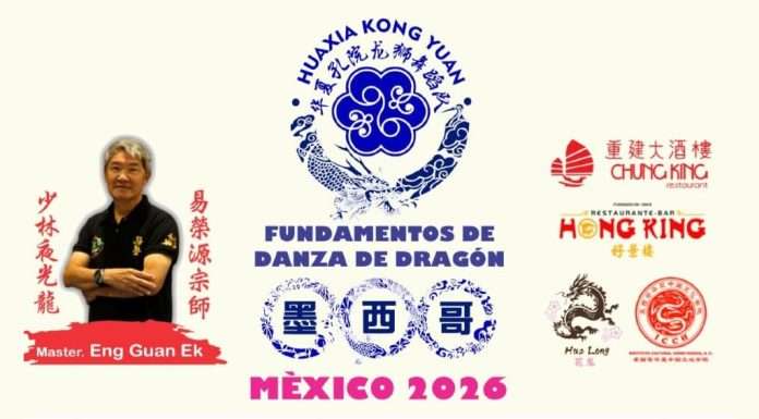 México recibirá por primera vez seminario internacional de Danza de Dragón Seminario Internacional de Danza de Dragón con el Maestro Ek Eng Guan en México