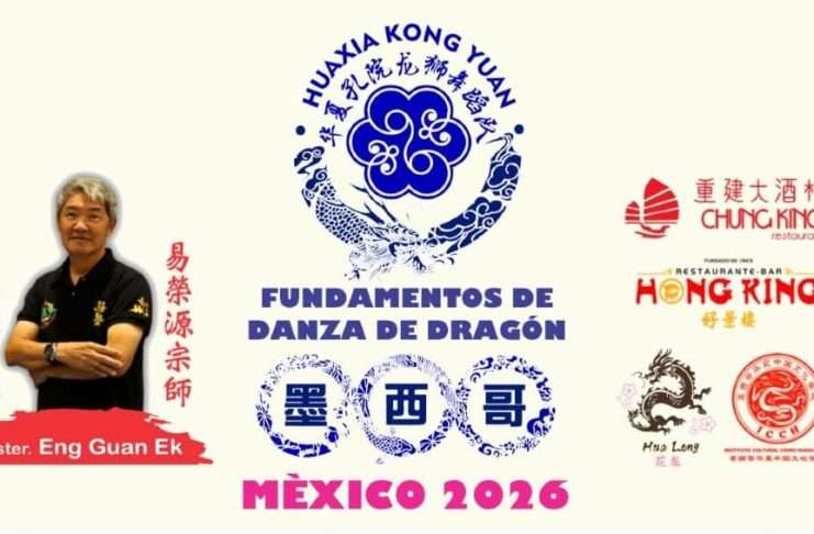 México recibirá por primera vez seminario internacional de Danza de Dragón Seminario Internacional de Danza de Dragón con el Maestro Ek Eng Guan en México
