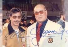 50 años del Karate-Do Kyokushin en México (1a parte) Mas Oyama con Gessi Krame y el linaje del Karate Kyokushin en México 1976-2026