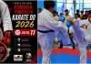 A un mes de la cita, más escuelas se preparan para el Torneo Nacional Kengikan Tomodachi 2026 Póster oficial y preparativos para el Torneo Nacional Kengikan Tomodachi 2026 de Karate en la CDMX.