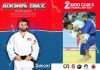 Adonis Diaz, ex número 1 del ranking mundial y medallista panamericano, impartirá cátedra en el “2.° Judo Club’s Training Camp” CDMX El judoka internacional Adonis Diaz, invitado especial al 2.° Judo Club’s Training Camp en la Ciudad de México.