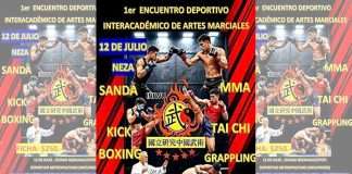 Neza unifica todos los estilos en el 1er Encuentro Deportivo Interacadémico de Artes Marciales Convocatoria oficial para el 1er Encuentro Deportivo Interacadémico de Artes Marciales en Ciudad Nezahualcóyotl.