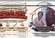 Tras agotar boletos, nueva fecha para Seminario de Japonés para Artistas Marciales en Coatzacoalcos El Sensei Rubén Gómez impartirá el taller práctico de idioma japonés aplicado al Budo en Coatzacoalcos.