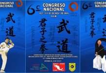 Celebrará Grupo Dohai su 6° Congreso Nacional con Homenaje Póstumo a Leyendas de las Artes Marciales en México 6° Congreso Nacional del Grupo Dohai y homenaje póstumo a Guillermo Hoffner y Dai Won Moon en la CDMX.