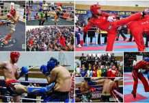 El Frontón Cerrado de la UNAM Vibró como la Casa del Kickboxing con el Campeonato Nacional 2026 Campeonato Nacional de Kickboxing 2026 de la FENAKIB en el Frontón Cerrado de la UNAM.